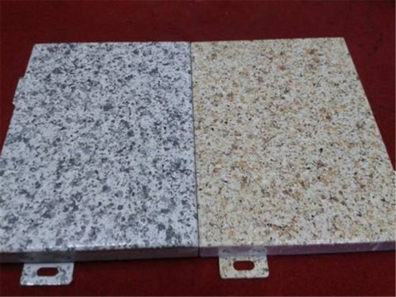 仿石材铝板  (3)
