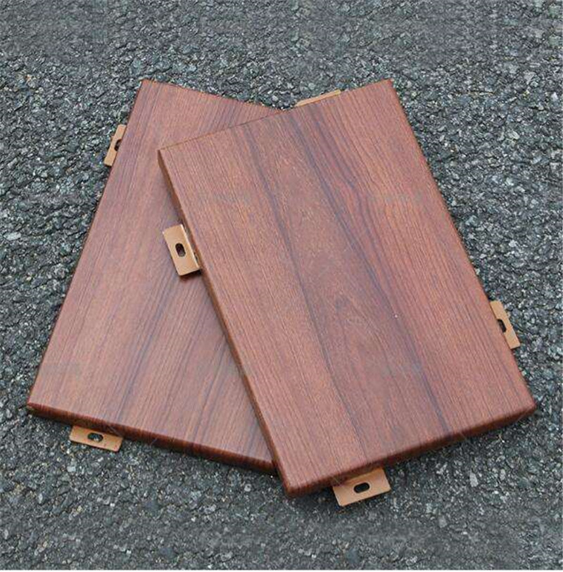 木纹铝板 (2)